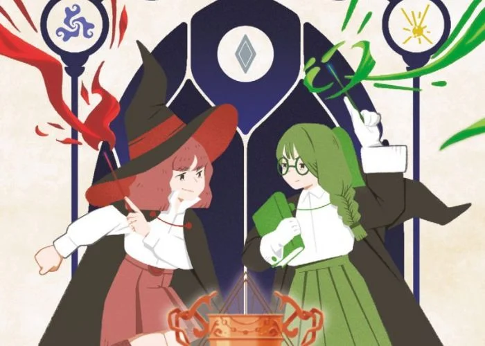 Wizards Cup